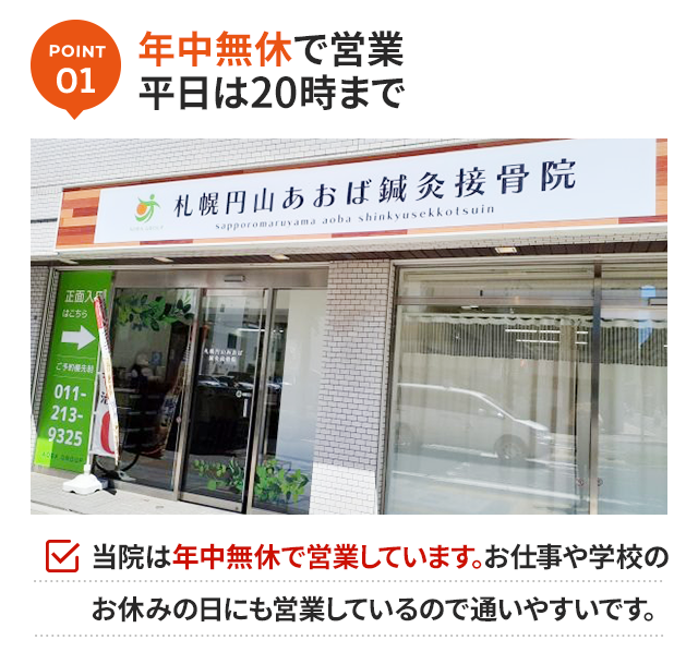 理由1